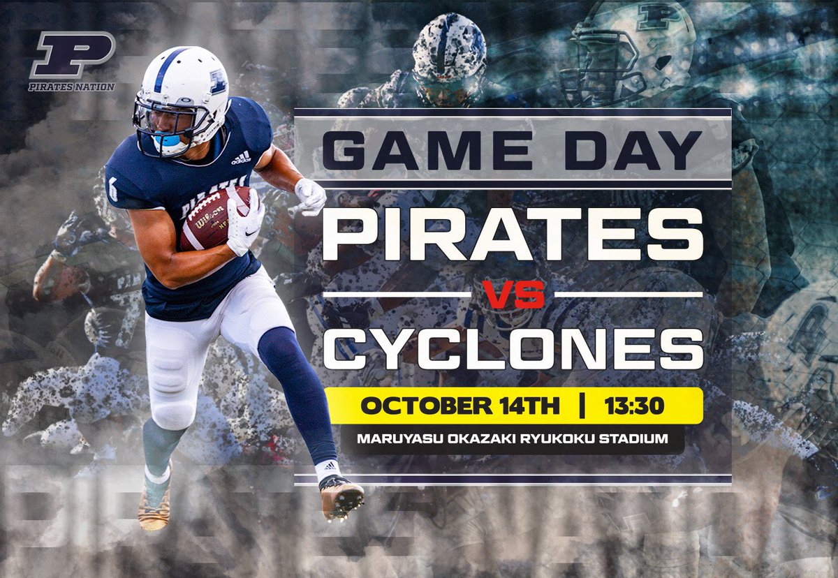 ユニフォーム 五洋建設パイレーツ Lサイズ ユニフォーム 五洋建設