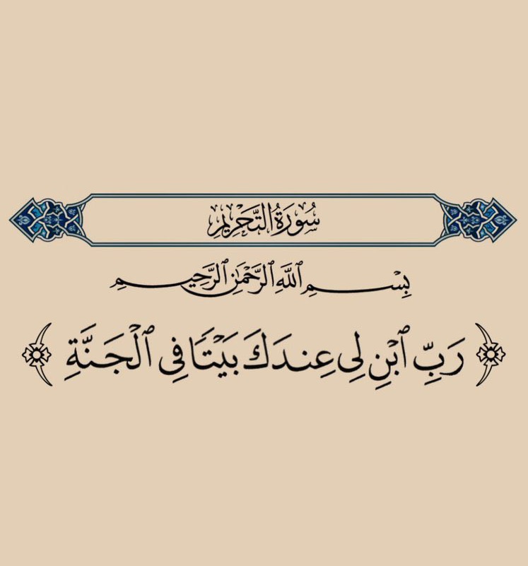 haukma's tweet photo. مع هد��ء الفجر ..❤️ https://t.co/uooEqLXMjT