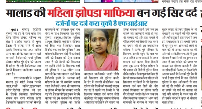 PatoleMs's tweet image. 