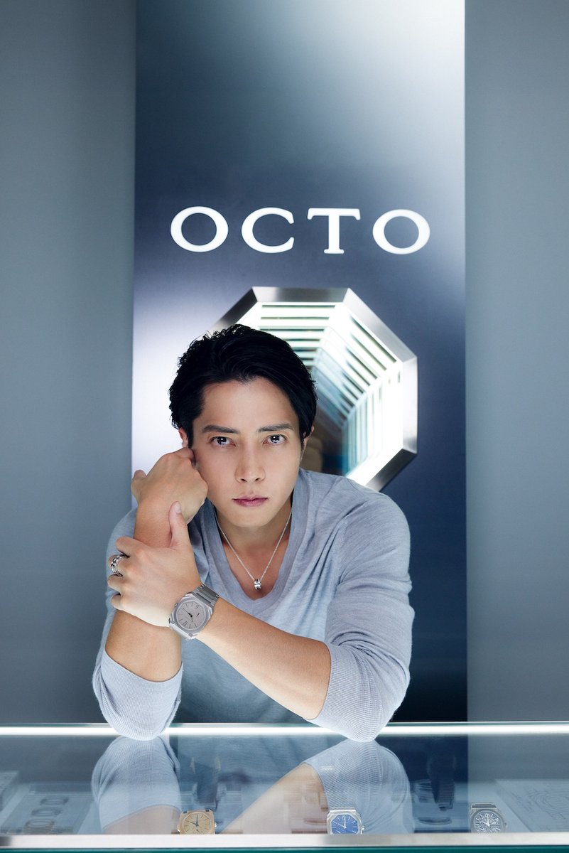 vanityfair_cast's tweet photo. ＃山下智久 「＃ブルガリ オクト」の期間限定ポップインイベントに来場！ スイスのウォッチメイキングの高い技術と大胆で斬新なイタリアンスタイルのデザインの邂逅を成した「オクト」の世界を堪能した。＃TomohisaYamashita ＃山P #YAMAP 

10/5（木）-10/25（水）
ブルガリ 表参道 コンセプトストア https://t.co/u2jXAdDmSF