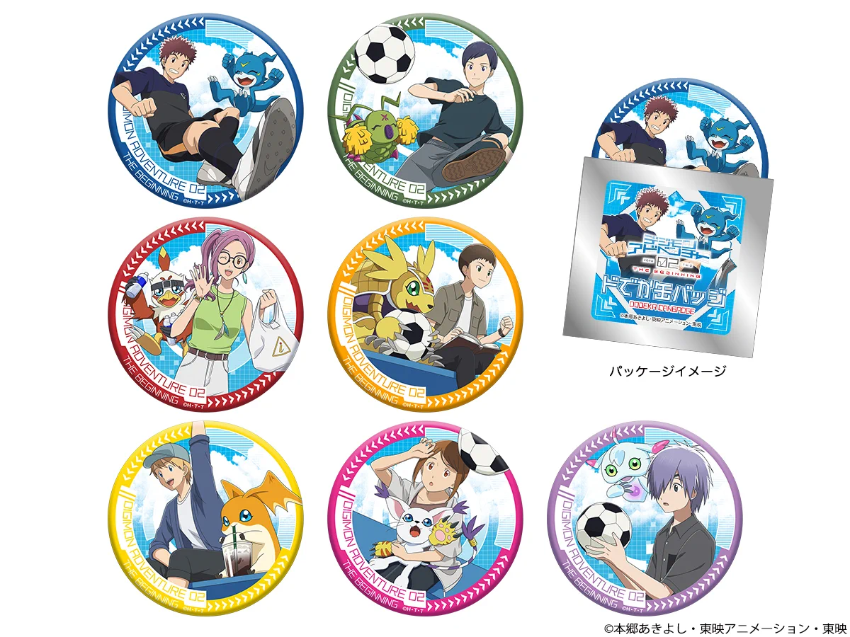 公式】株式会社ブルジュラ ☆キャラ・アニメグッズ・缶バッジ情報☆ on