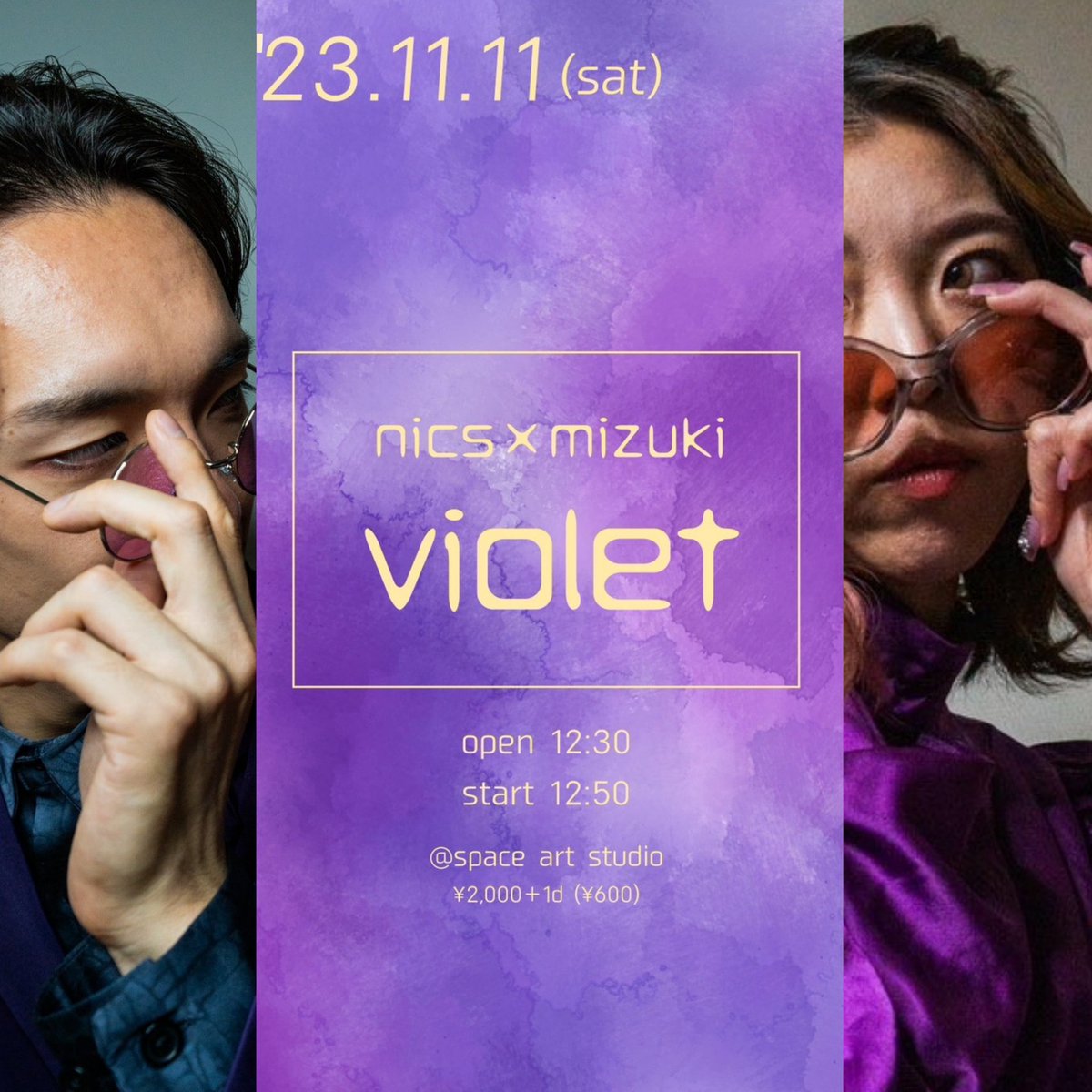 TheNICSong's tweet photo. 😈VIOLET💜遂に開催まで1ヶ月!!
@Mizuchin_83 とのツーマンPARTY
二人とも殺気マシマシで挑みます💣

ドレスコードの紫装束で来てくれた方にはささやかな特典を考えてます。北海道の短い秋の思い出作りましょう⚡

予約等お問い合わせはDM迄。 https://t.co/OBsoQT0Qrr