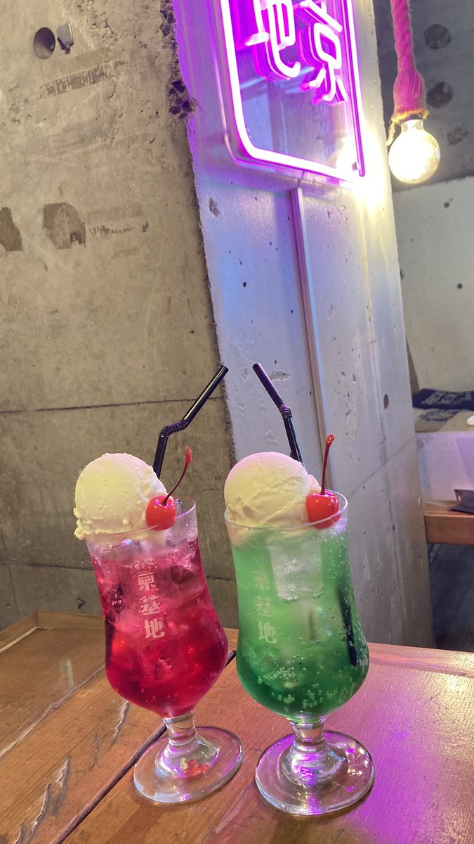 わたっぺ@お菓子垢 tweet media