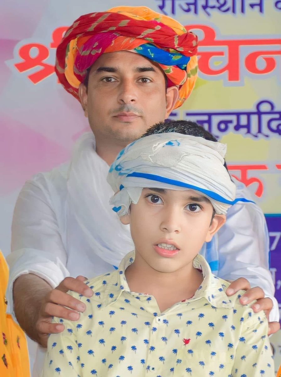 Abhishek Meena tweet media