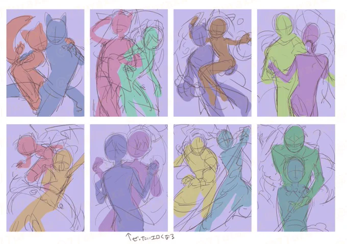 いっぱい描くという強い意志 