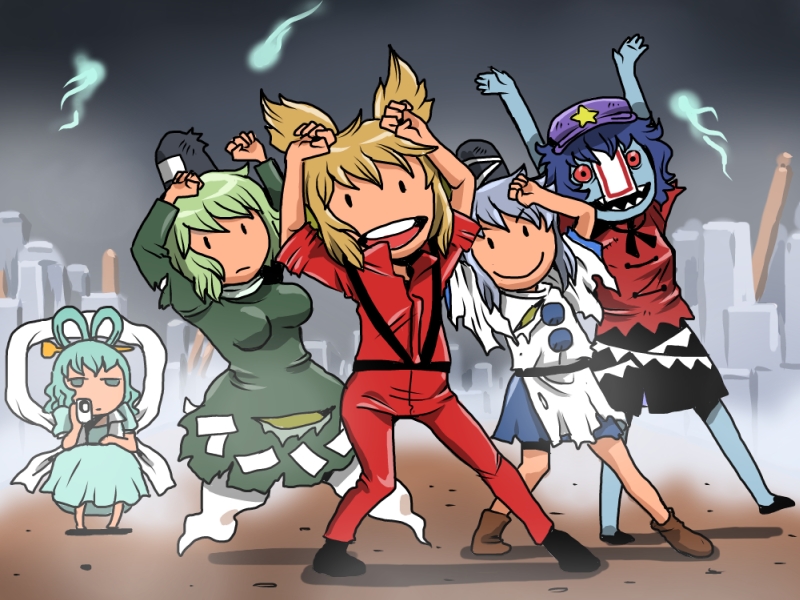 ReimuSays's tweet photo. Hello, everyone.
Today is October 10th & Tuesday, so it's Super One-Wheel Time (Ichirin), Chen Day, Touhou Taoist Mausoleum Day and Nazrin Day.
Have a happy.
#SuperOneWheelTime #ChenDay #TouhouTaoistMausoleumDay #NazrinDay https://t.co/HvewYxe6wK