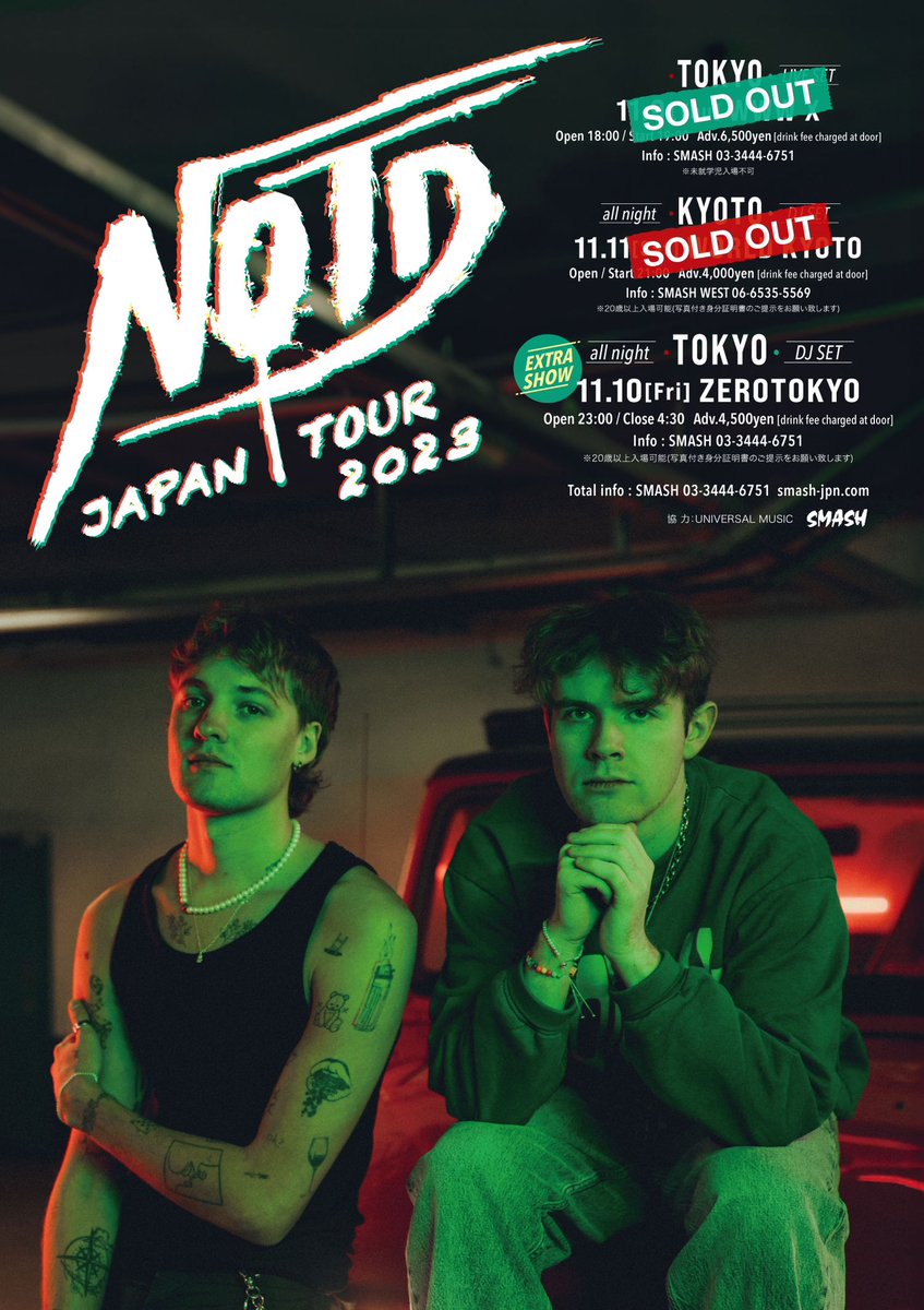 NOTD's tweet photo. 🇯🇵 japan!! we’re blown away by the response to the first two sold out shows we announced, so we’ve added a second night in tokyo on november 10 💙 tix on sale now https://t.co/AjvVP1ofZL