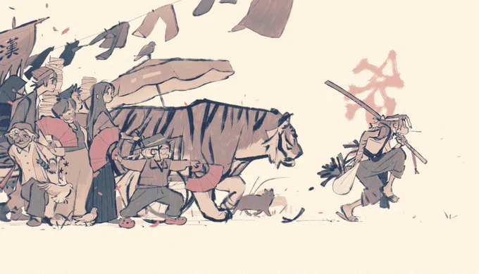 last minute print for lightbox! roo's goofy march
