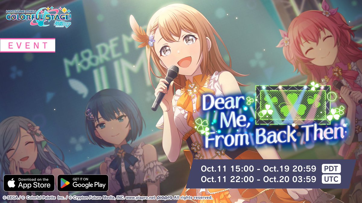 ColorfulStageEN's tweet photo. Our next event features MORE MORE JUMP! 🍀

Get your Cute attribute cards, because the "Dear Me, From Back Then" event starts tomorrow! https://t.co/Bh0MlUm2Xj