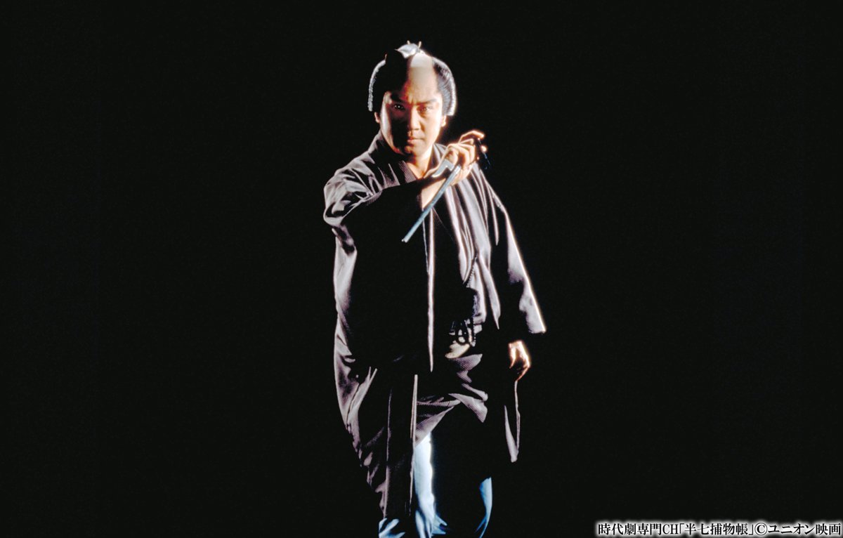 仏の半七、今日こそ鬼になるぜ／ 「#半七捕物帳」 📺10/12(木)スタート