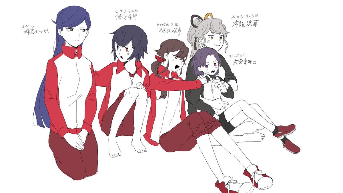 ぴぃぴぃ (@92smfuRmh3o8i36) / Posts / X