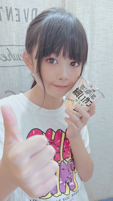 Twitterのコスプレ画像3