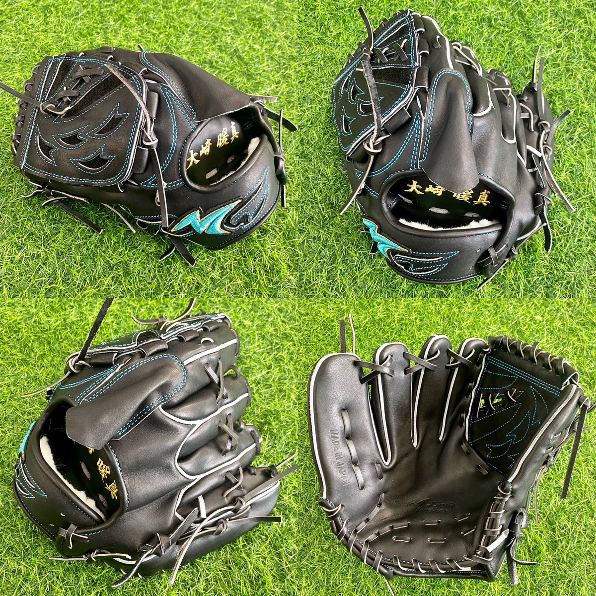 【NoLimit ProWave】軟式内野用 ノーリミット NoLimit 軟式 内野手用 グローブ - 野球グローブ