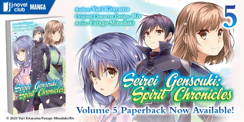 Seirei Gensouki: Spirit Chronicles (Manga Version) Volume 2