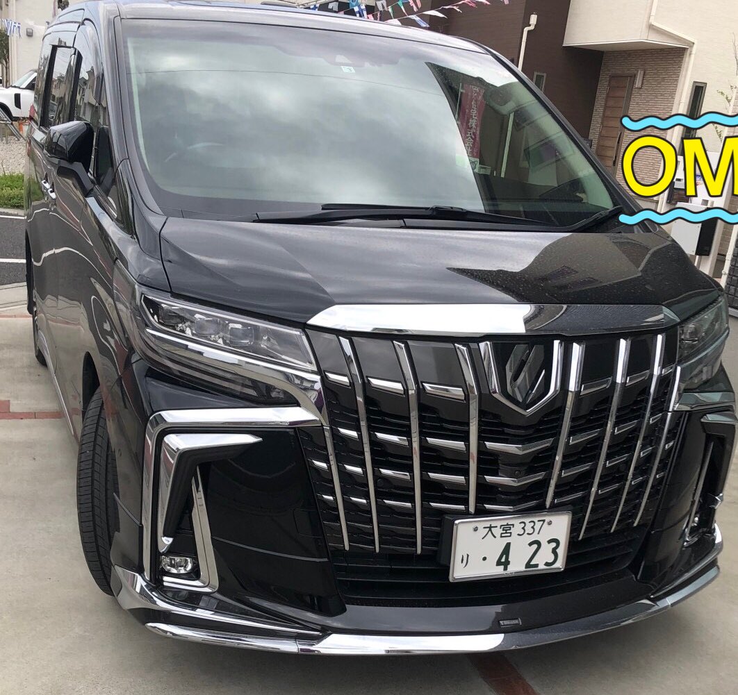 JiminSusato0209's tweet photo. 昨日の夜11時30分ぐらいに
自宅に止めてあったアルファードが盗まれました。少しでも情報があればDMお願いします🙇‍♀️
#車両盗難
#拡散RTお願いします https://t.co/cVKG42kD6S