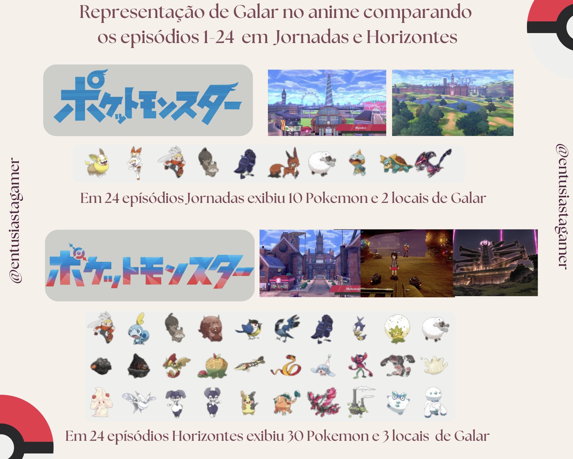 horizontes-pokemon-3.jpg