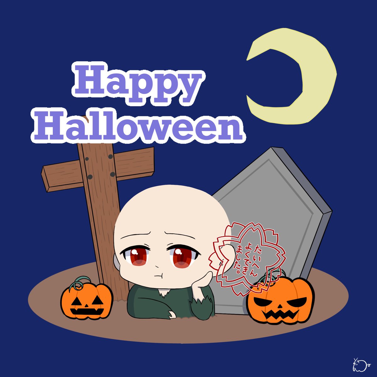 PienPaonPuoooon's tweet photo. おはようございます。
ぞうの人でございます。

今日、絵ラン頑張るぞぉぉぉぉ！！！！
もうね、迷いなく、しっかり、楽しませて頂きたいと思います。
応援お願いします！！！！
みんなついてこーーーーい！！！！！！！

ちなみに、用意したテンプレがこちら↓
3000コインから受付！
ぜひ来てね！！！ https://t.co/aKoEsqeXoe