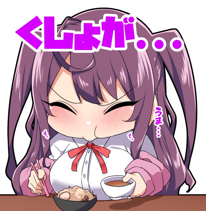 つけ麺は至高

#りのちゃーと 