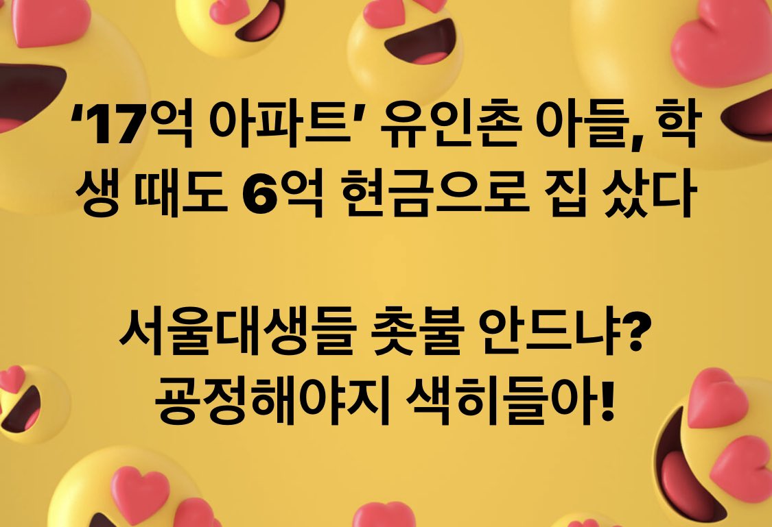 채주병 tweet media