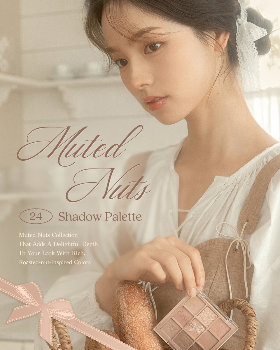 レビュアー募集🥜／ 抽選で3名様に #ミューテッドナッツコレクション