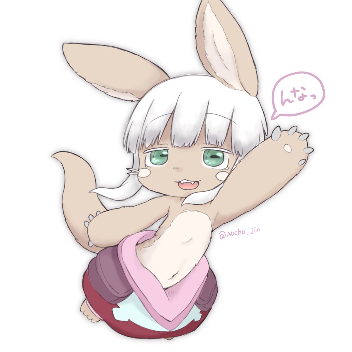 Auchu_jin's tweet photo. 挨拶んなちゃん https://t.co/5Mx0fL6nlO