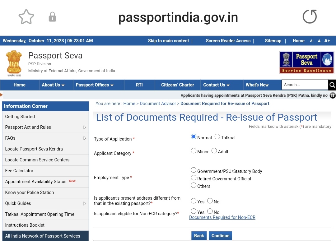copskapil's tweet photo. @ahluwaliamanish Correct, the old psprt itself is all sorts of ID in itself and is considered the best ID. But these guys want a PAN card to validate. Inform us properly, I can even submit the DNA report, if informed timely. Changing the rules at last moment is pathetic.
The most useless page. https://t.co/vNwrr3ZBYC