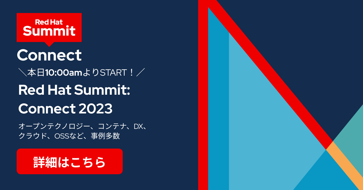 RedHatJapan's tweet photo. 本日10時より、ANAインターコンチネンタルホテル東京にてレッドハット国内最大のイベント『Red Hat Summit: Connect 2023』を開催します!オープンテクノロジー、コンテナ、DX、クラウド、OSSなど、事例多数!詳細はこちら▶ https://t.co/2ivls4edsV #RedHatSummitConnect #RHSC #RHSCAPAC https://t.co/WkTqt4piBQ