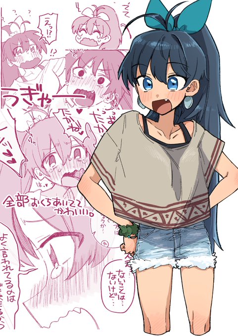 アイマスの響ちゃんと貴音さんの漫画を描きました🏝️✨ 