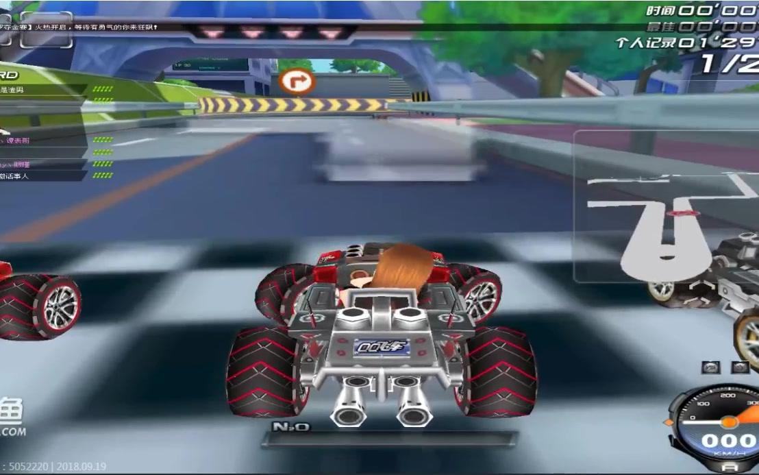 Hunter69Off's tweet photo. Game I am playing at the moment! #gamingcommunity #CarGame #qqspeed #爆ドリ #週刊爆ドリ速報 #爆走ドリフターズ https://t.co/UO4va0FvvH