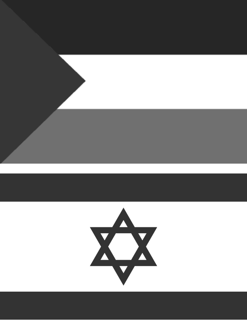 GobiernoHND's tweet photo. Bandera de Palestina por aquellos niños, ancianos y mujeres que no son  de Hamás y fueron eliminados por el ejercicio israelí. 

Bandera de Israel por aquellos judíos inocentes y pacíficos asesinados por Hamás, alimentados por el odio que el estado israelí genera en OM. https://t.co/uHjgXDKOPU