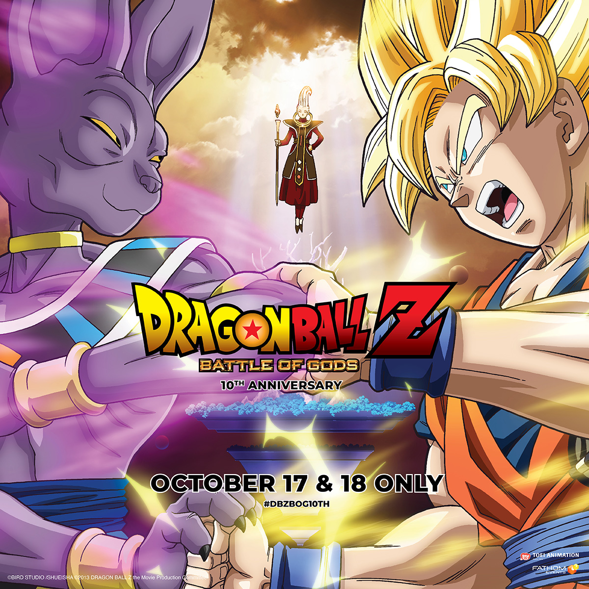 Dragon Ball Z: Battle of Gods Heads to Movie Theaters in October