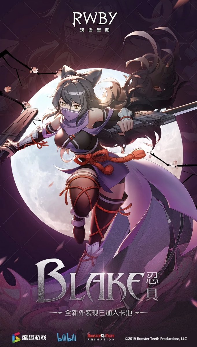 dailybelladonna's tweet photo. promotional material for a bilibili mobile game! (?)

-#BlakeBelladonna #RWBY https://t.co/m28jon3rE7