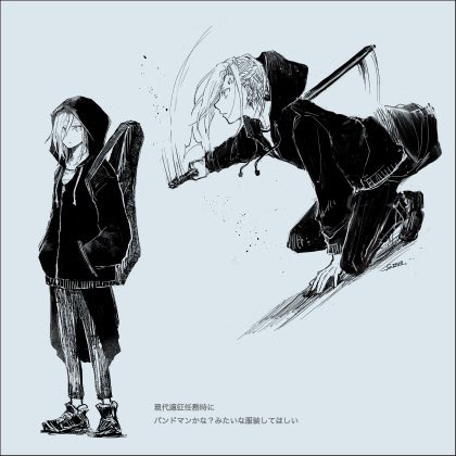 本文サンプル④
地蔵くんたくさんいる 