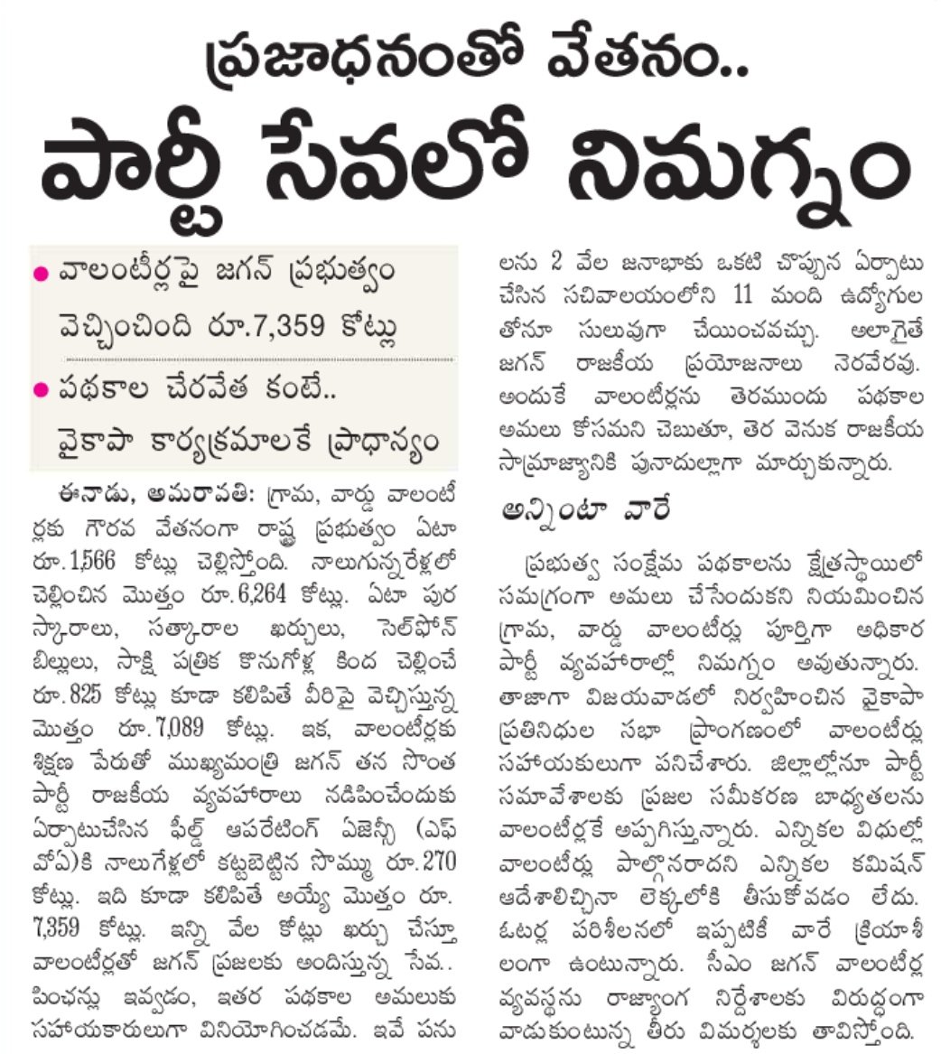 F8HjmPHaUAAyw8o?format=jpg&name=medium