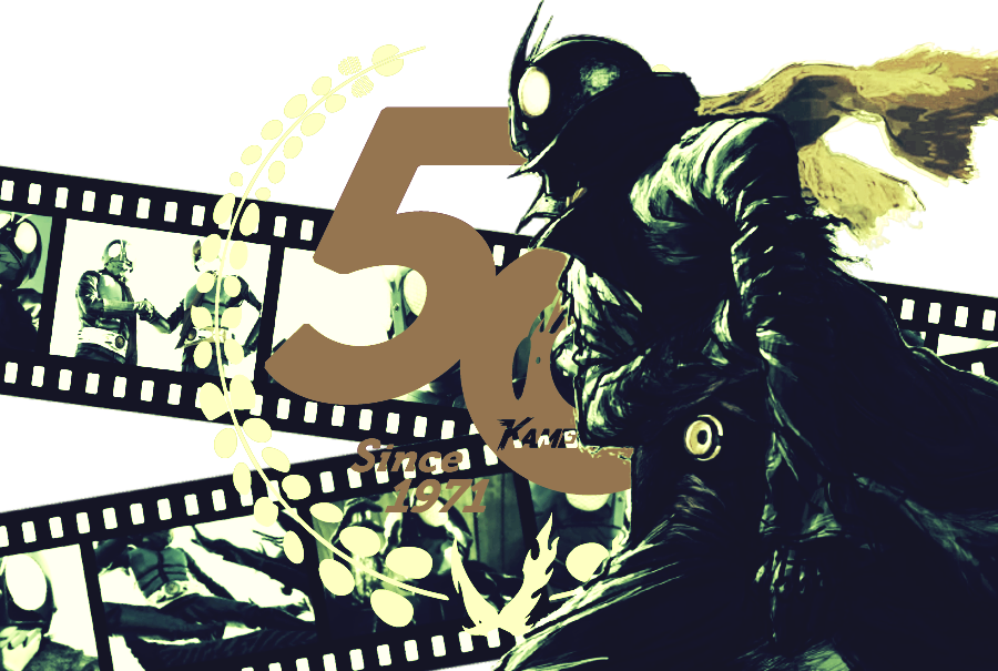 KamenRidah0ne's tweet image. 𝐆𝐎❗️( 𝐑𝐢𝐝𝐞𝐫 𝐉𝐮𝐦𝐩❗️)
𝐆𝐎❗️( 𝐑𝐢𝐝𝐞𝐫 𝐊𝐢𝐜𝐤❗️)

𝐋𝐄𝐓'𝐒 𝐆𝐎❗️
( 𝐊𝐀𝐌𝐄𝐍 𝐑𝐈𝐃𝐄𝐑❗️)