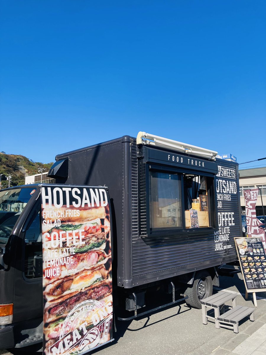 AIZAWA_FOOD's tweet photo. ホットサンドのキッチンカー #MEATONE さんも来てます🥪🥤

今日明日、18時頃までやってます📣 https://t.co/PoD1CTU9AN