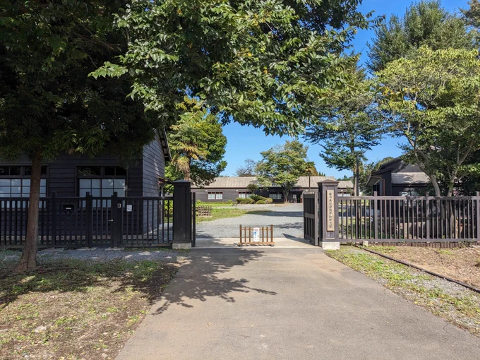熊谷陸軍飛行学校桶川分教場跡 