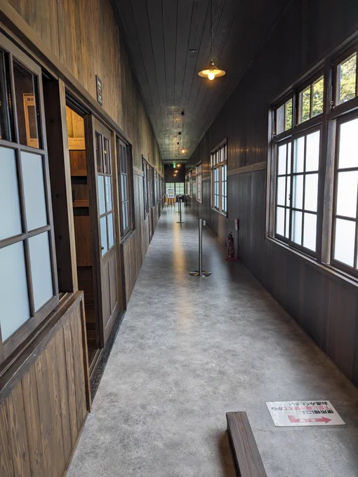 熊谷陸軍飛行学校桶川分教場跡 