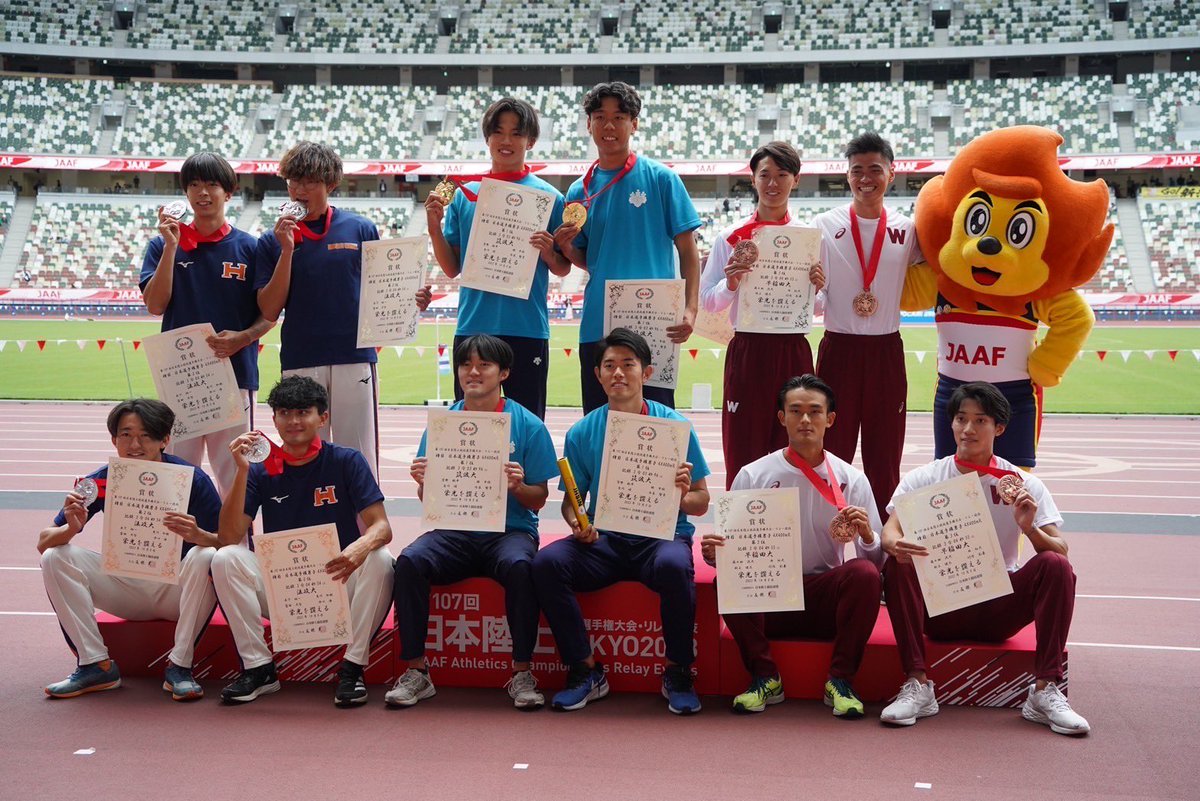 jaaf_official's tweet photo. //
【#リレフェス/ #日本選手権リレー】
リザルトを掲載しました📝
\\
2日間たくさんのご参加、
ご声援ありがとうございました📣‼️
来年も皆様のご参加をお待ちしております😌🫶
✅リザルトはこちら
https://t.co/JZ5PBRHCCd https://t.co/1LeICg0fQG