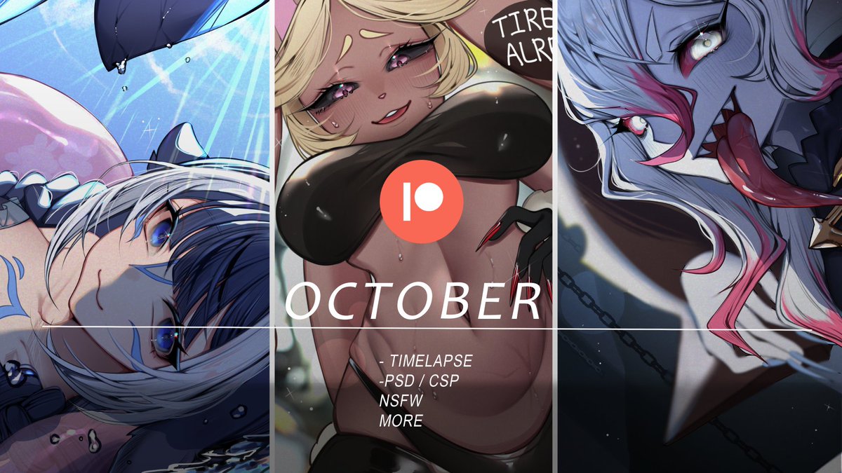October Rewards sent! Thank you for supporting 💖