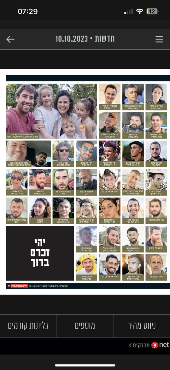 Jaime Ray Newman tweet media