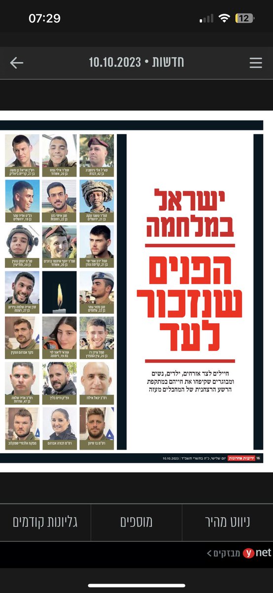 Jaime Ray Newman tweet media