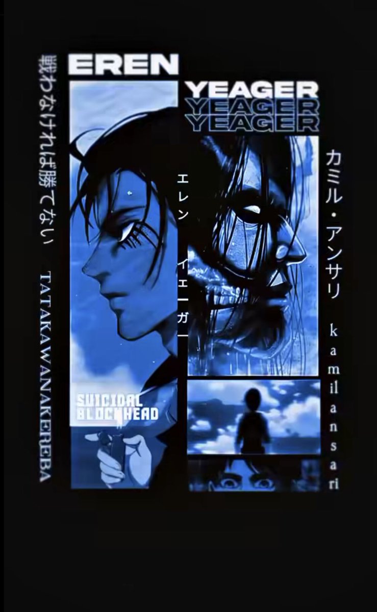 gnancy101's tweet photo. Which Eren Yeager wallpaper is more suitable? #AttackOnTitan https://t.co/9rxm82rOHo