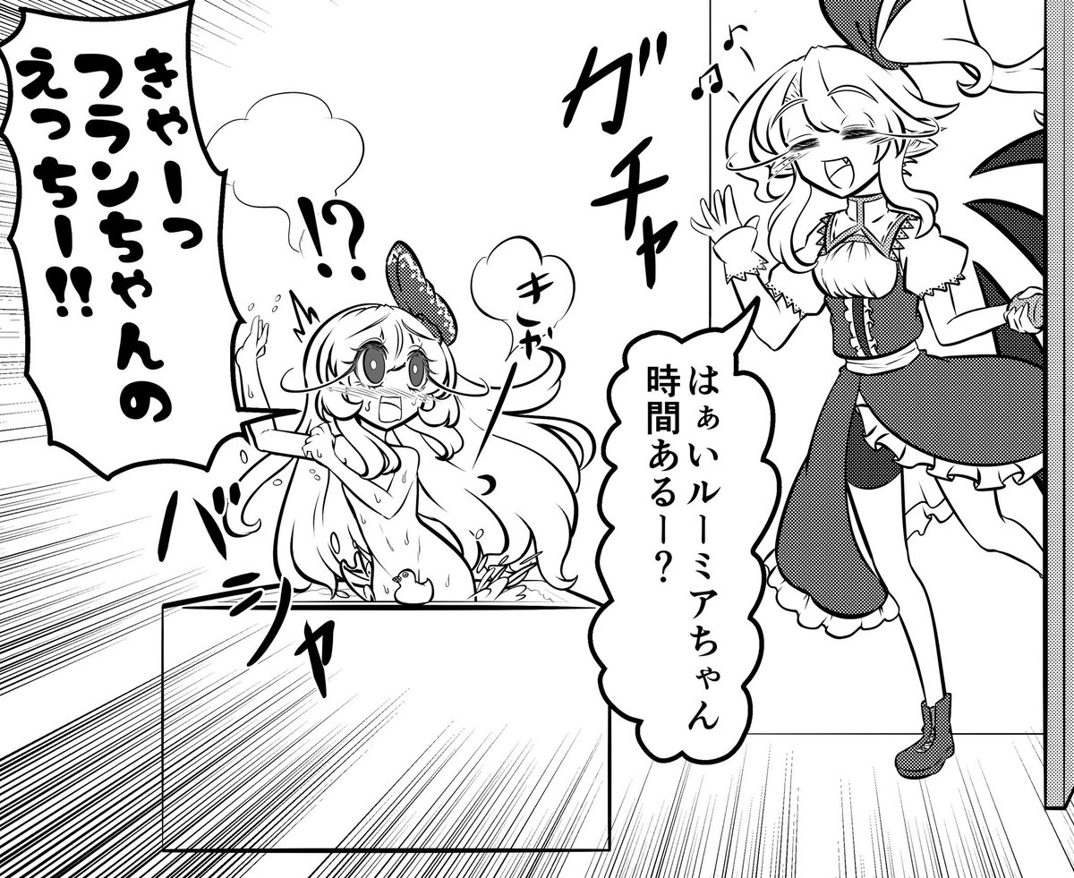 @Satokoilove3151 もれなくこうなります 