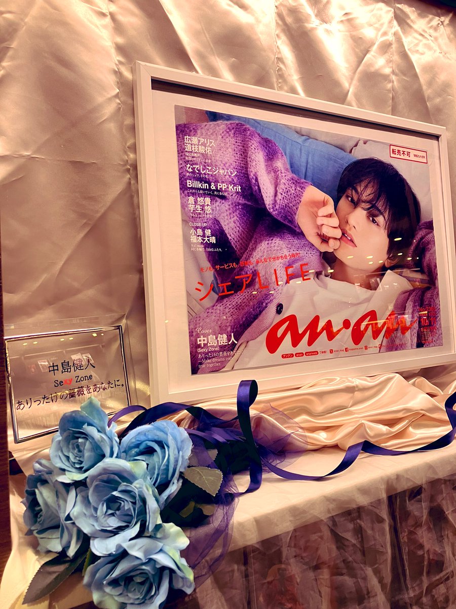 SHIBUYA TSUTAYA BOOK tweet media