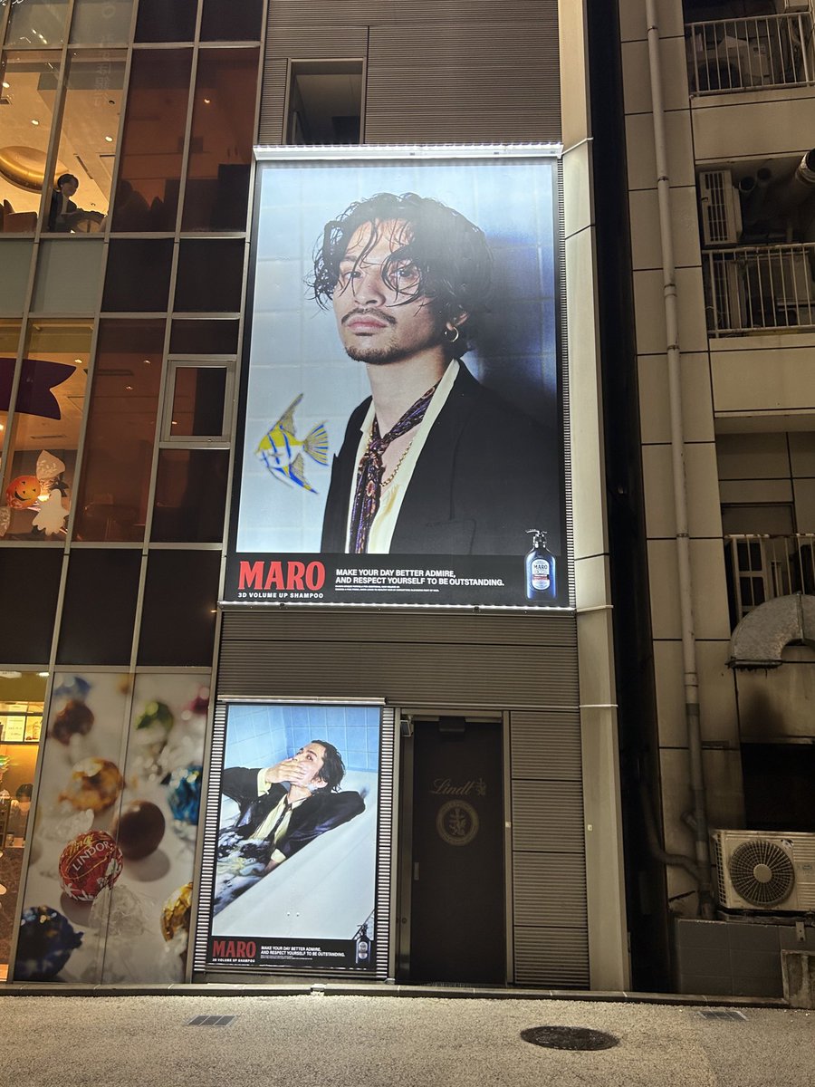 01raygnu's tweet photo. 街中が常田でほんと幸。 https://t.co/Sn6jL9h9Ra