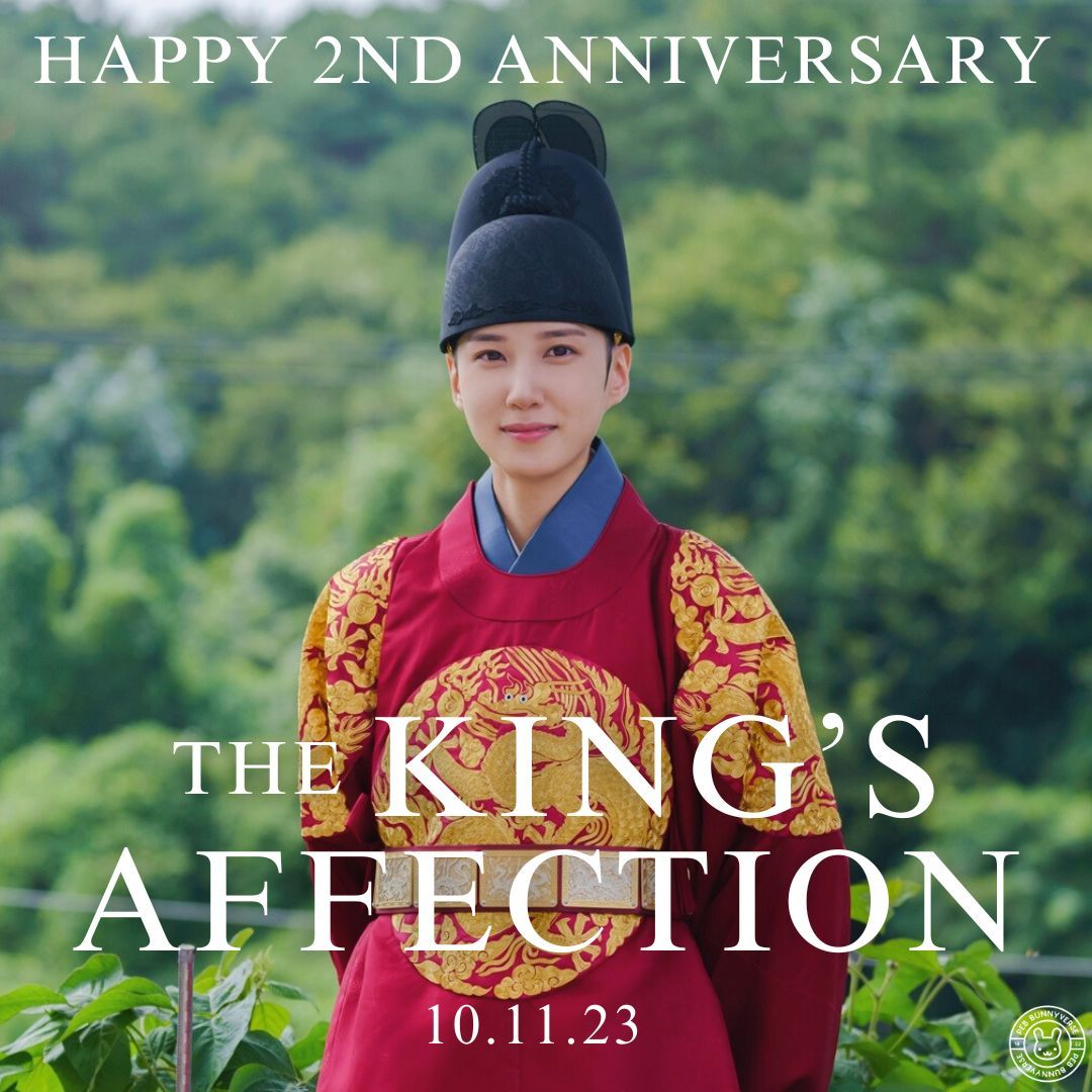 “There is no such thing as a petty life. And there is not a single person who should die for no reason. No one has the right to disregard another’s life.”

It's been 2 years since we met Lee Hwi, Eunbin's most charismatic character.

#TheKingsAffection #연모
#ParkEunBin #박은빈