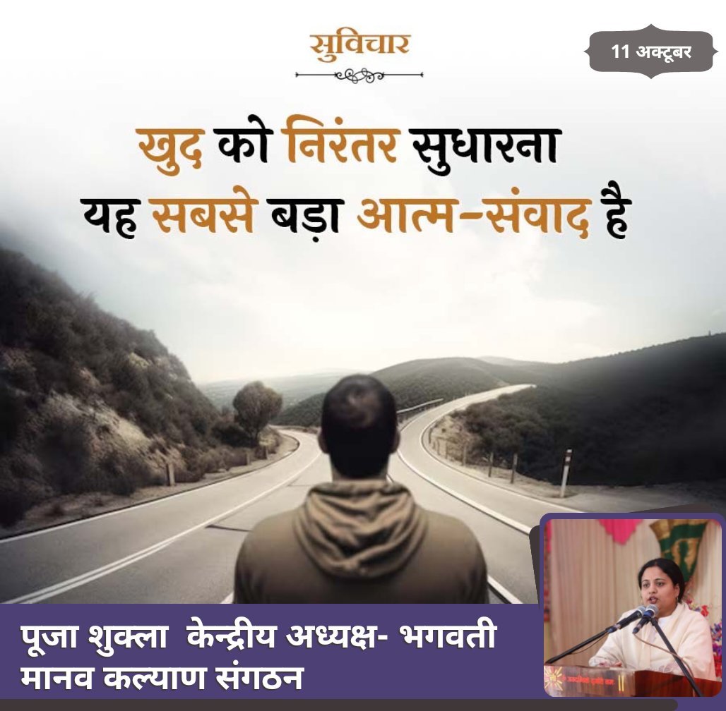 #bmks <a href="/bmks_india/">BMKS BHARAT</a>