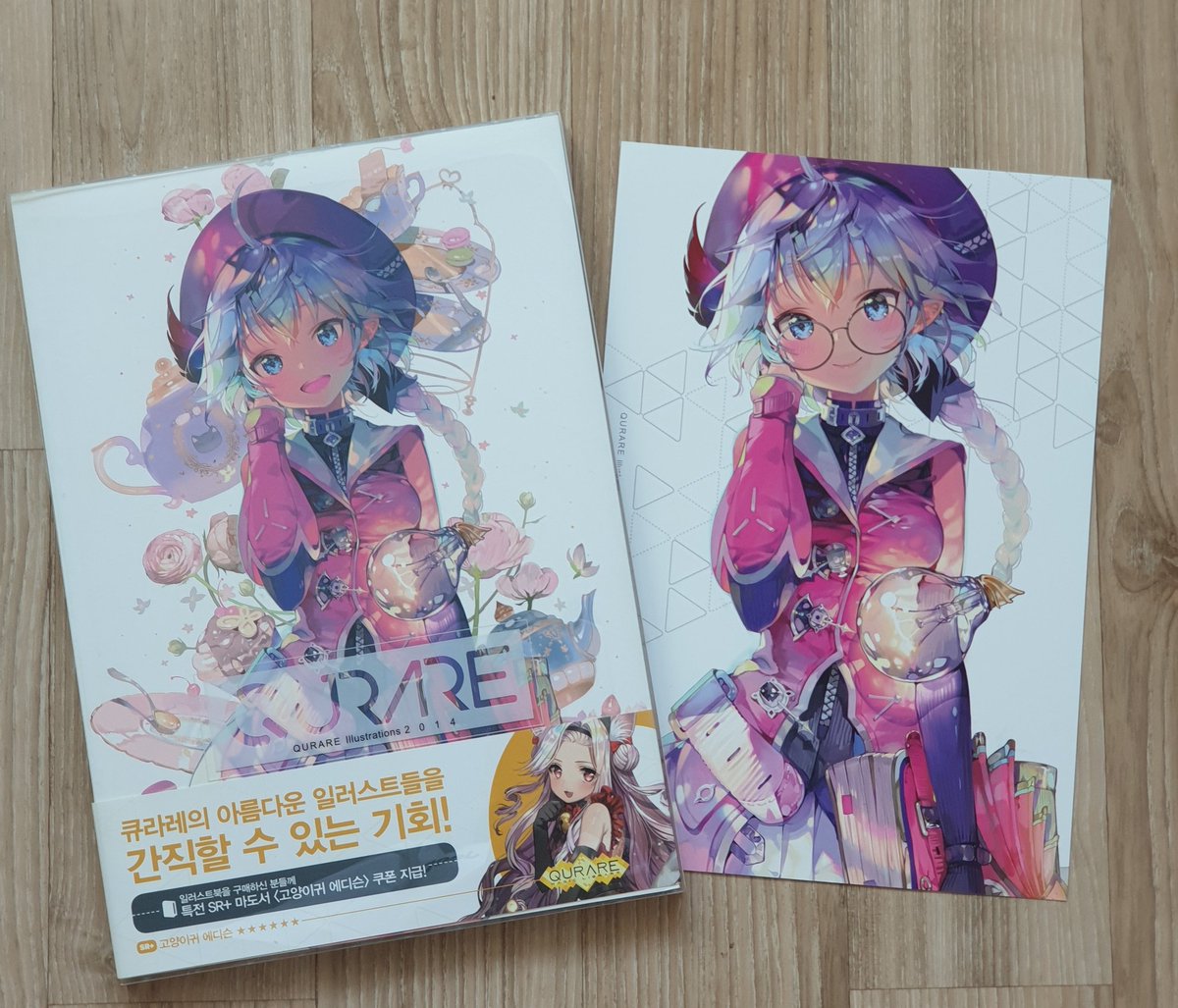 계정 두번썰림 우인 tweet media