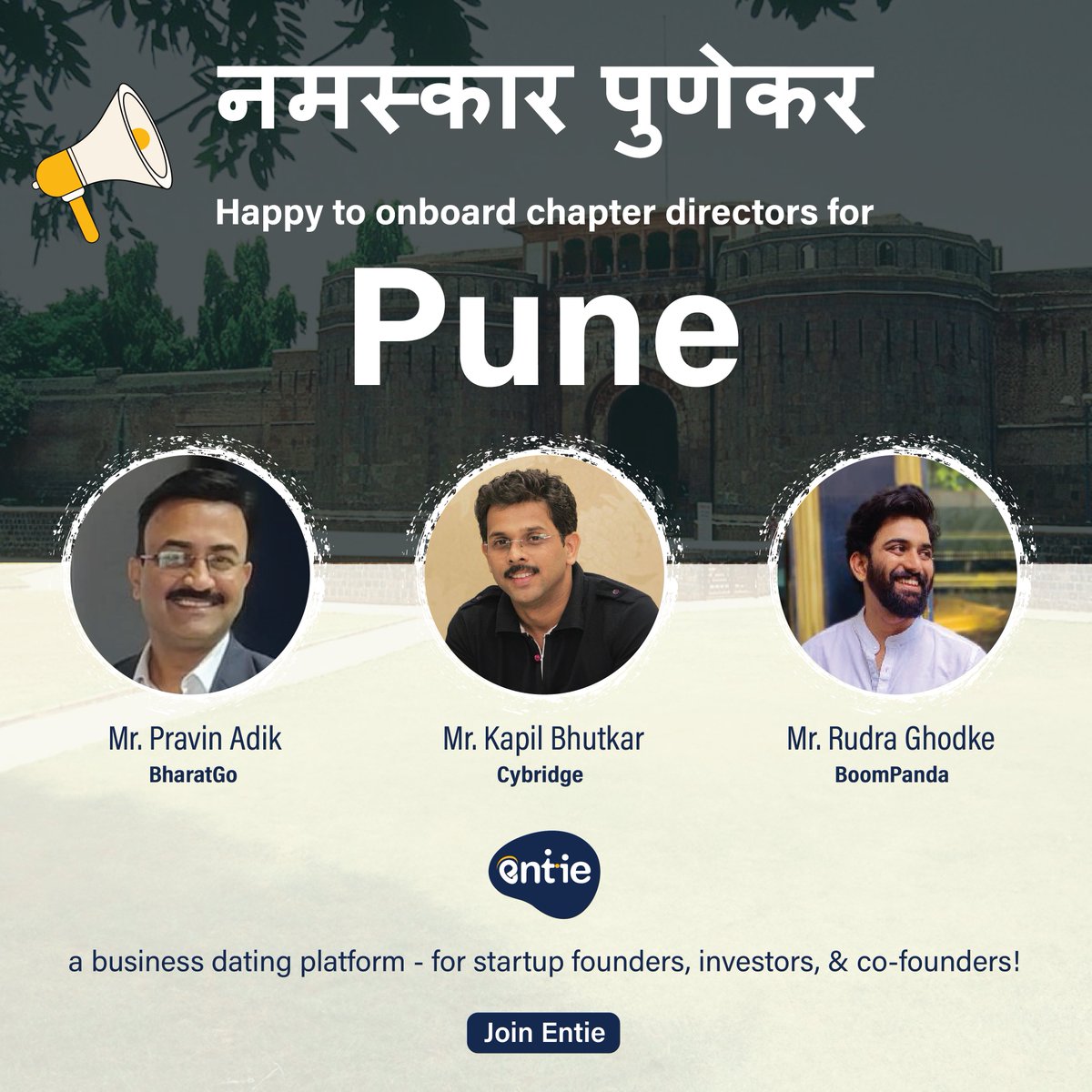 EntieOfficial's tweet photo. Chapter directors are working hard to prepare interesting events, community activities, and collaborative projects that will improve the interactions of the startups from Pune.

Join Entie – a business dating platform.

#businessdating #networking #startup #investor #founder https://t.co/qYshkapkoh